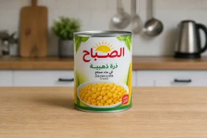 کنسرو ذرت الصباح نگرانی‌های رایج خریداران پیش از خرید