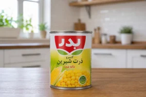 کنسرو ذرت بدر و دغدغه‌های رایج پیش از خرید