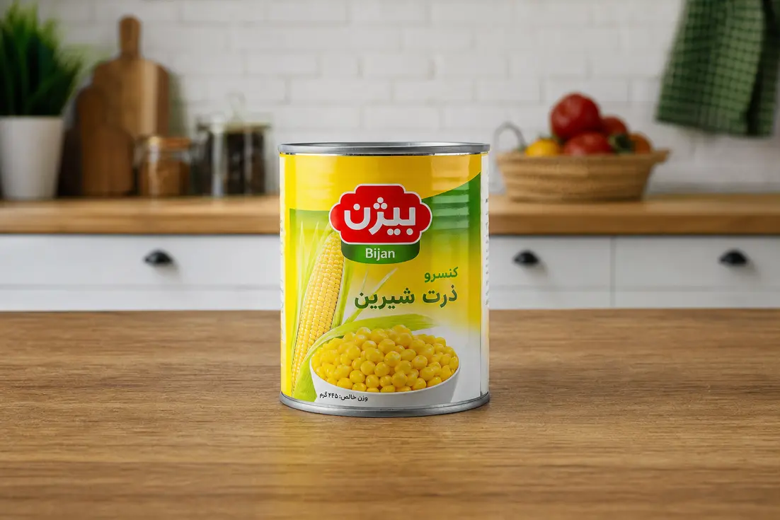 کنسرو ذرت بیژن درجهبندی کیفیت و اثر آن بر قیمت