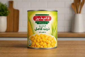 کنسرو ذرت کامل معیارهای انتخاب برای خرید مطمئن