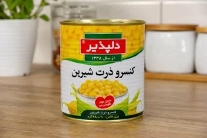 کنسرو ذرت شیرین دلپذیر بسته‌بندی و تحویل مطمئن سفارش