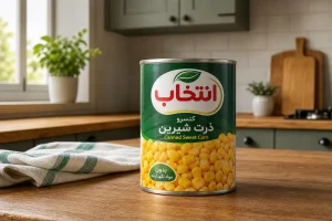 کنسرو ذرت انتخاب معیارهای خرید مطمئن و مصرف خانوادگی