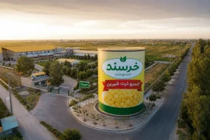 کنسرو ذرت خرسند درجه‌بندی کیفیت و اثر آن بر قیمت