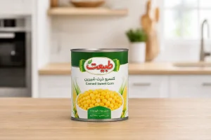 کنسرو ذرت ۳۸۰ گرمی طبیعت قیمت روز و زمان خرید