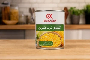 کنسرو ذرت افق کوروش راهنمای قیمت روز و زمان خرید