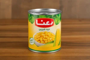 کنسرو ذرت رعنا خرید مطمئن پاسخ نگرانی خریداران