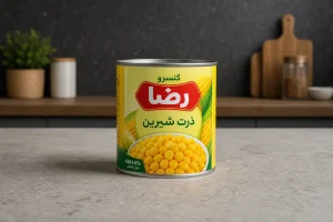 کنسرو ذرت رضا درجه‌بندی کیفیت و معیارهای قیمت‌گذاری