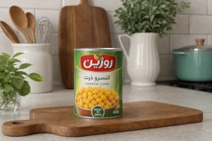 کنسرو ذرت روژین معیار اصالت و کیفیت پیش از خرید