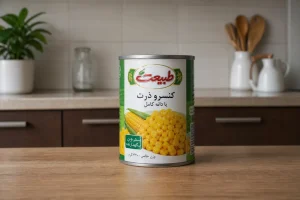کنسرو ذرت طبیعت معیارهای تشخیص اصالت پیش از خرید
