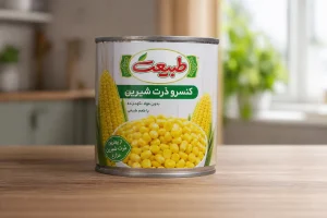 کنسرو ذرت شیرین طبیعت درجه‌بندی کیفیت و ارزش خرید