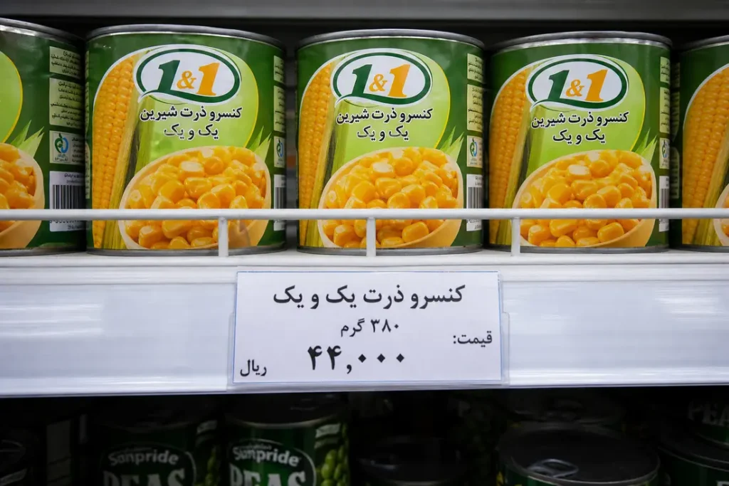 yek-o-yek-canned-corn-price-before-buying-0-1788775869663