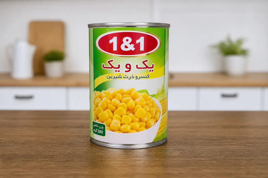 yek-o-yek-canned-corn-price-value-0-1788775301108
